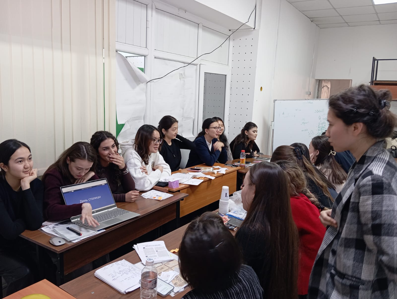 «Патриотизм мен азаматтық жауапкершіліктің заманауи көріністері»